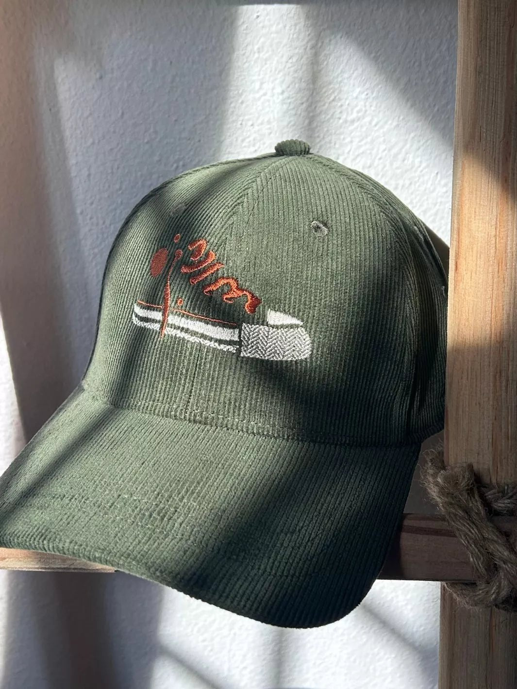 All Star Embroidered Ribbed Baseball Cap