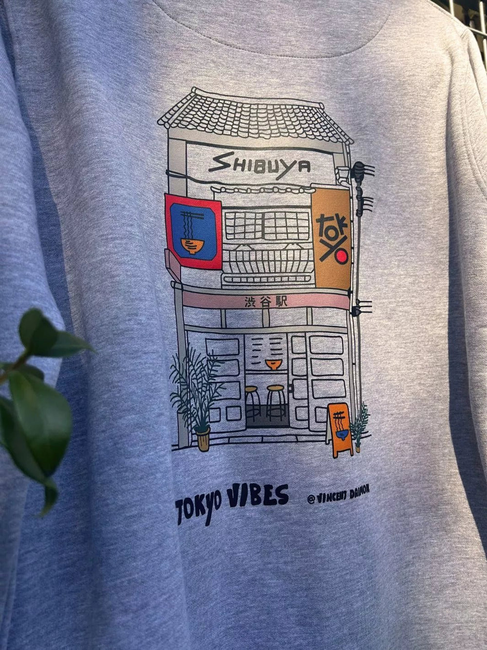 tokyo shibuya embroidered patch melange light grey sweatshirt