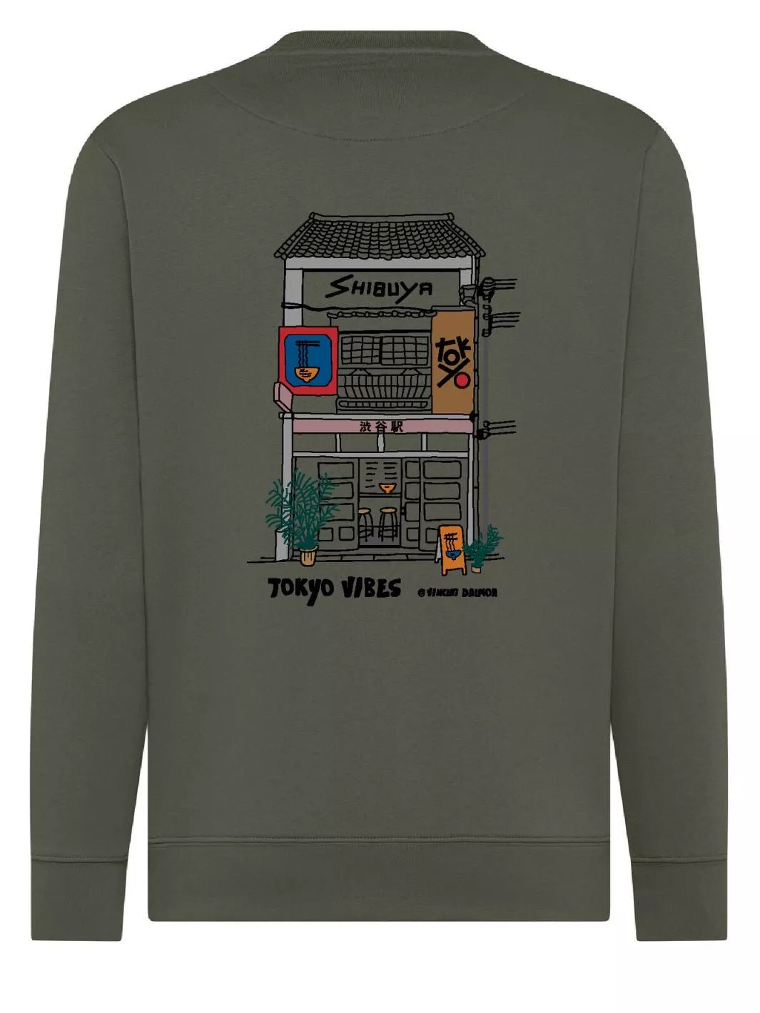 tokyo shibuya embroidered patch khaki sweatshirt